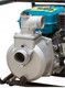 Миниатюра изображения товара Мотопомпа Eco WP703C