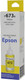Миниатюра изображения товара Контейнер с чернилами White Ink L800 Yellow (70мл)