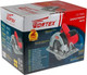 Миниатюра изображения товара Дисковая пила Wortex CS 1916 L (CS1916L00021)