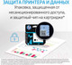 Миниатюра изображения товара Картридж HP 953XL (F6U16AE)