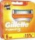Миниатюра изображения товара Набор сменных кассет Gillette Fusion (6шт)