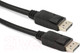 Миниатюра изображения товара Кабель Cablexpert CC-DP-10 (3м)