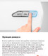Миниатюра изображения товара Мясорубка электрическая Redmond RMG-1216-8