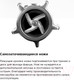 Миниатюра изображения товара Мясорубка электрическая Redmond RMG-1216-8