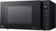 Миниатюра изображения товара Микроволновая печь LG MW23R35GIB