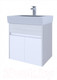 Миниатюра изображения товара Тумба под умывальник Акватон Верди 50 (1A195901VDAV0)