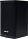 Миниатюра изображения товара Акустическая система Ecler ARQIS 106BK