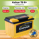 Миниатюра изображения товара Автомобильный аккумулятор Kainar R+ / 077 11 20 02 0121 10 11 0 L (77 А/ч)