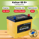 Миниатюра изображения товара Автомобильный аккумулятор Kainar Asia JR+ / 062 22 40 02 0131 10 11 (65 А/ч)