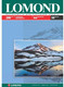 Миниатюра изображения товара Фотобумага Lomond А4, 200 г/м, 50 л. / 0102020 (глянцевая)