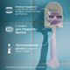 Миниатюра изображения товара Набор сменных кассет Gillette Venus Breeze (с гелем, 2шт)