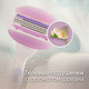 Миниатюра изображения товара Набор сменных кассет Gillette Venus Breeze (с гелем, 2шт)
