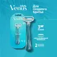Миниатюра изображения товара Бритвенный станок Gillette Venus (+ 2 кассеты)