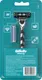 Миниатюра изображения товара Бритвенный станок Gillette Mach3 (+ 2 кассеты)