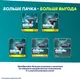 Миниатюра изображения товара Бритвенный станок Gillette Mach3 (+ 2 кассеты)