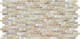 Миниатюра изображения товара Панель ПВХ Grace Мозаика Астерия (980x480x3.5мм)