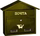 Миниатюра изображения товара Почтовый ящик Metline SD3 (золото антик)
