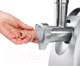 Миниатюра изображения товара Мясорубка электрическая Bosch MFW68680