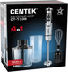 Миниатюра изображения товара Блендер погружной Centek CT-1338 (черный/сталь)