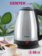 Миниатюра изображения товара Электрочайник Centek CT-1068 (нержавеющая сталь)