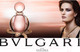 Миниатюра изображения товара Парфюмерная вода Bvlgari Rose Goldea (50мл)