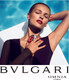 Миниатюра изображения товара Туалетная вода Bvlgari Omnia Coral (40мл)