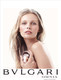 Миниатюра изображения товара Туалетная вода Bvlgari Omnia Crystalline (65мл)