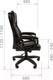Миниатюра изображения товара Кресло офисное Chairman 432 (экокожа/черный)