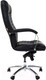 Миниатюра изображения товара Кресло офисное Chairman 480 (экопремиум, черный)