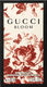 Миниатюра изображения товара Парфюмерная вода Gucci Bloom (30мл)