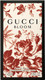 Миниатюра изображения товара Парфюмерная вода Gucci Bloom (50мл)