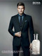 Миниатюра изображения товара Туалетная вода Hugo Boss Boss Bottled (100мл)
