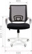 Миниатюра изображения товара Кресло офисное Chairman 696 Chrome (черный)
