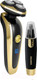 Миниатюра изображения товара Электробритва Centek CT-2160 (золото/черный)