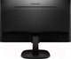 Миниатюра изображения товара Монитор Philips 273V7QJAB/00