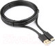 Миниатюра изображения товара Кабель Cablexpert CCP-USB2-AMCM-10