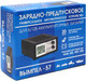 Миниатюра изображения товара Пуско-зарядное устройство Вымпел 57 2048