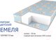 Миниатюра изображения товара Матрас в кроватку Сонная сказка Емеля (бязь)