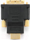 Миниатюра изображения товара Кабель Cablexpert A-HDMI-DVI-1