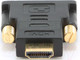 Миниатюра изображения товара Кабель Cablexpert A-HDMI-DVI-1