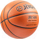 Миниатюра изображения товара Баскетбольный мяч Jogel JB-500 (размер 7)