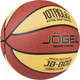 Миниатюра изображения товара Баскетбольный мяч Jogel JB-800 (размер 7)