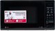 Миниатюра изображения товара Микроволновая печь LG MS2042DB