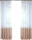 Миниатюра изображения товара Комплект гардин Nivasan Гарсия-3 / H.GS-3