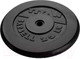 Миниатюра изображения товара Диск для штанги Титан d26мм 20кг (черный)