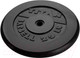 Миниатюра изображения товара Диск для штанги Титан d31мм 20кг (черный)