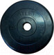 Миниатюра изображения товара Диск для штанги MB Barbell Atlet d31мм 25кг (черный)