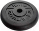 Миниатюра изображения товара Диск для штанги Титан d31мм 5кг (черный)