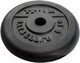 Миниатюра изображения товара Диск для штанги Титан d26мм 5кг (черный)