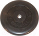 Миниатюра изображения товара Диск для штанги MB Barbell d31мм 15кг (черный)